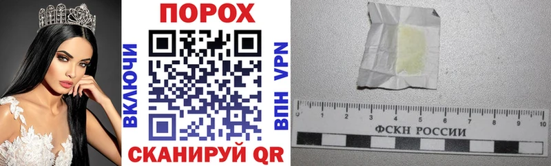 blacksprut зеркало  Выкса  АМФЕТАМИН Premium 
