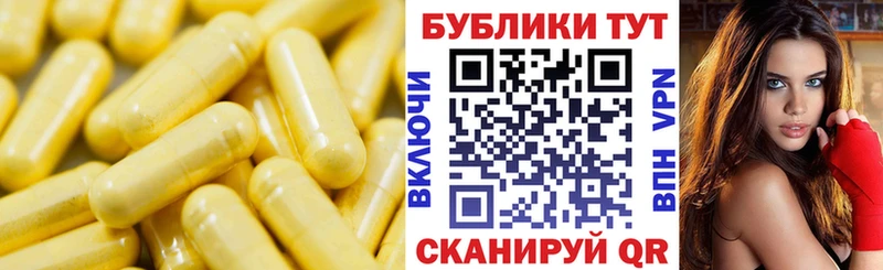 гидра онион  Выкса  Ecstasy Cube  цены  