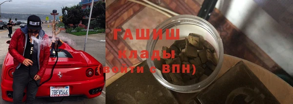 прущий лед Алексин