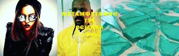 прущий лед Алексин