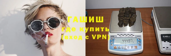МДПВ Алзамай