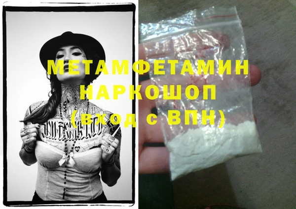 хмурый Гатчина