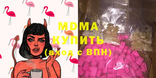 МДПВ Алзамай