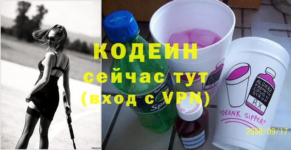тгк Семилуки