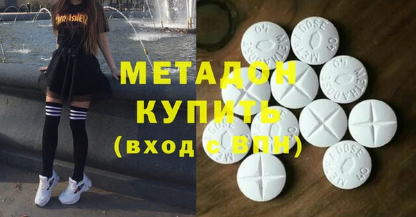прущий лед Алексин