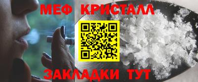 индика Заводоуковск