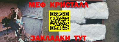 экстази Дубна
