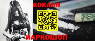 ГАЛЛЮЦИНОГЕННЫЕ ГРИБЫ Заволжье