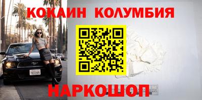 ГАЛЛЮЦИНОГЕННЫЕ ГРИБЫ Заволжье