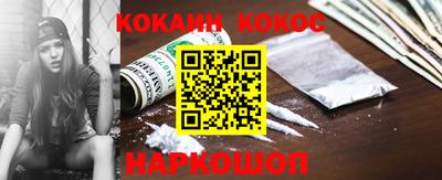 не бодяженный Таганрог