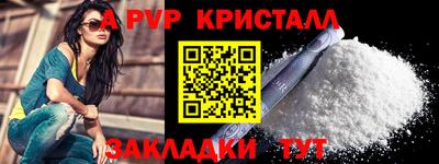 PSILOCYBIN Донской