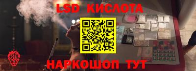 ГАЛЛЮЦИНОГЕННЫЕ ГРИБЫ Заволжье