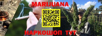 дурь Донецк