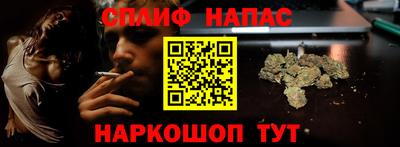 кокаин колумбия Жуковский