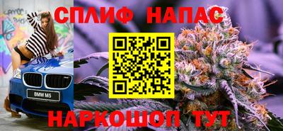 PSILOCYBIN Донской