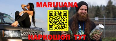 экстази Дубна