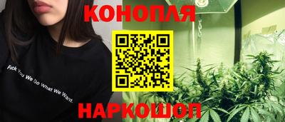 кокаин колумбия Жуковский
