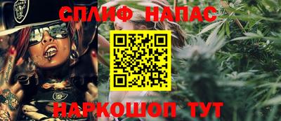 кокаин колумбия Жуковский