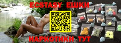 PSILOCYBIN Донской