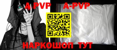 ГАЛЛЮЦИНОГЕННЫЕ ГРИБЫ Заволжье