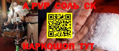 PSILOCYBIN Донской