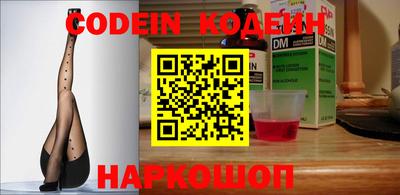 ГАЛЛЮЦИНОГЕННЫЕ ГРИБЫ Заволжье