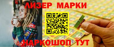 PSILOCYBIN Донской