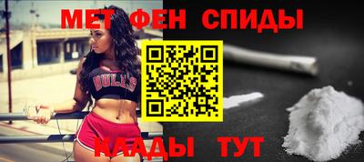 экстази Дубна