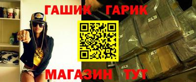 кокаин колумбия Жуковский