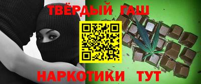 индика Заводоуковск