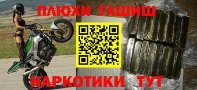 кокаин колумбия Жуковский
