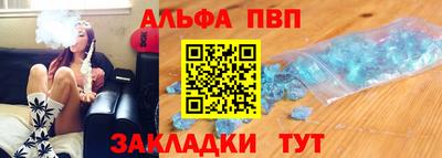 экстази Дубна