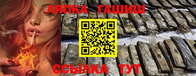экстази Дубна