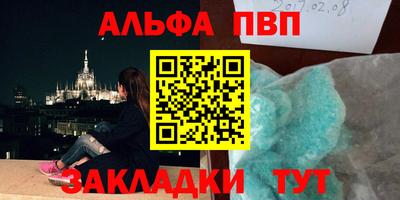 ГАЛЛЮЦИНОГЕННЫЕ ГРИБЫ Заволжье