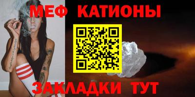 экстази Дубна