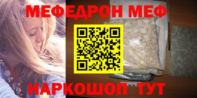 PSILOCYBIN Донской