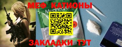 экстази Дубна