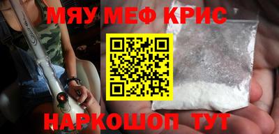 дурь Донецк