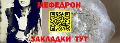 дурь Донецк