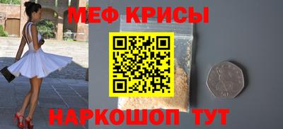 ГАЛЛЮЦИНОГЕННЫЕ ГРИБЫ Заволжье