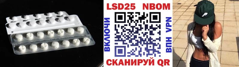 где продают наркотики  сайты даркнета формула  LSD-25 экстази ecstasy  Выкса 