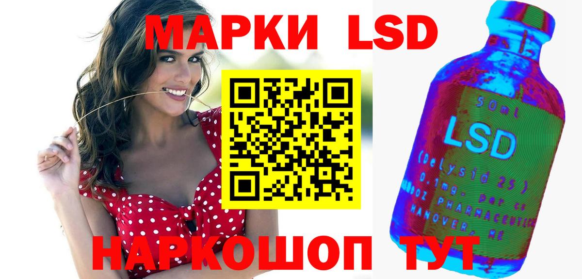 Меф МЯУ МЯУ   Cocaine  Выкса  ГАШ  ТГК  Вход с VPN  Канабис  МДМА 