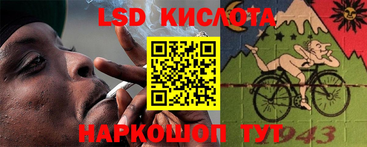 Выкса  ЛСД экстази ecstasy  Вход с VPN  LSD-25 экстази кислота 